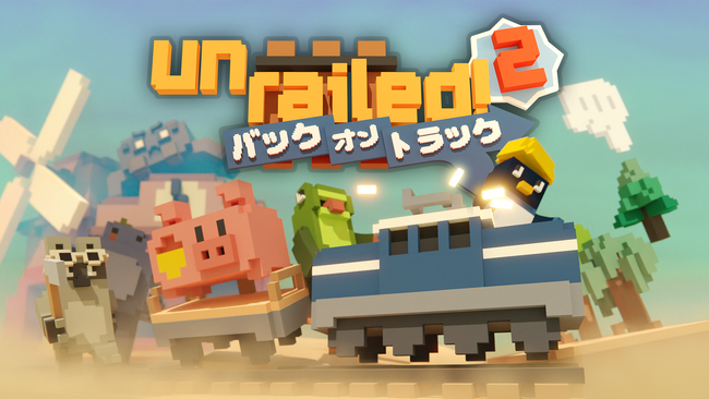 カオスな鉄道建設マルチプレイゲームに続編が登場！『Unrailed 2: Back on Track』PC Gaming Show: Most Wantedにて新規タイトル発表のお知らせ