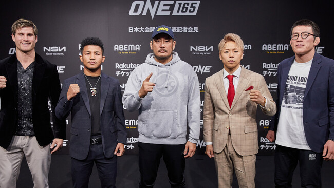 ONE 165: Rodtang vs. TakeruのPPV大会を来年1月28日、有明アリーナで開催決定！