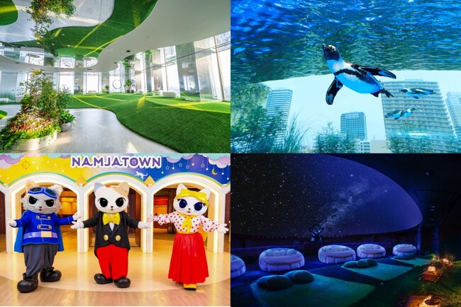「成人の日キャンペーン」＊サンシャイン60展望台 てんぼうパーク・サンシャイン水族館・NAMJATOWN・古代オリエント博物館・プラネタリウム満天（池袋）＊