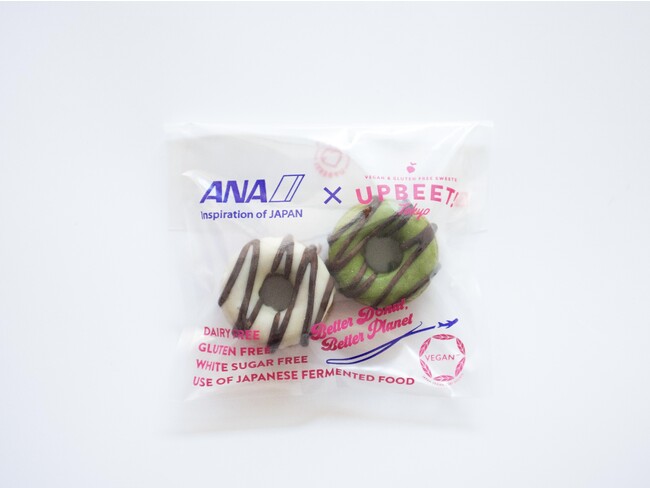 ANA国際線機内食デザートにヴィーガン&グルテンフリースイーツ「UPBEET!Tokyo」登場！