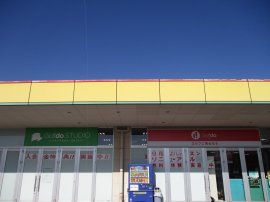 ゴルフドゥ!NEXTグローボ蘇我店(1) ゴルフドゥ!NEXTグローボ蘇我店(1)