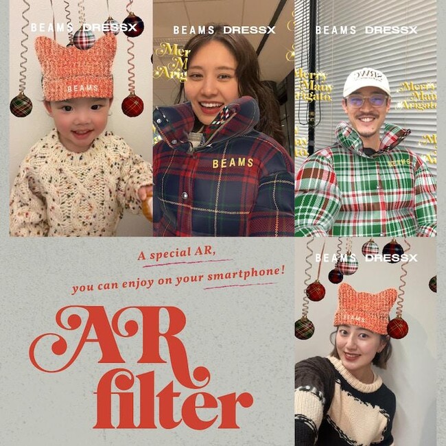 ビームスとDRESSXの初コラボで提供する新たなファッション体験「着飾るARフィルター」を使ったデジタルファッションをアイスリーデザインが支援
