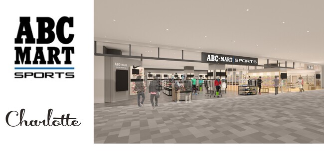 ABC-MART SPORTS・Charlotte イオンモール松本店　2023年12月1日（金） オープン