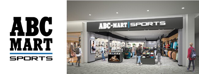 ABC-MART SPORTS イオンモール大和郡山店　2023年12月1日（金） オープン
