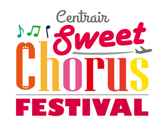 空港で合唱やコーラスを楽しむ音楽イベント「Centrair Sweet Chorus FESTIVAL」を開催！