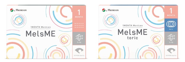 うるおいとつけ心地のよさにこだわった、1ヵ月交換コンタクトレンズ　「１MONTHメニコン　MelsME」「１MONTHメニコン　MelsMEトーリック」新発売
