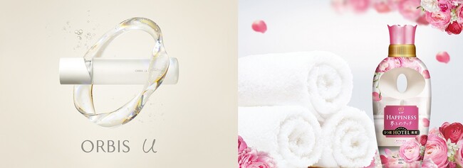 オルビスユーとレノアハピネスが共同でキャンペーン『Lenor Happiness Meets ORBIS U』を実施！対象製品をお買い上げの方へ数量限定でレノアハピネスをプレゼント