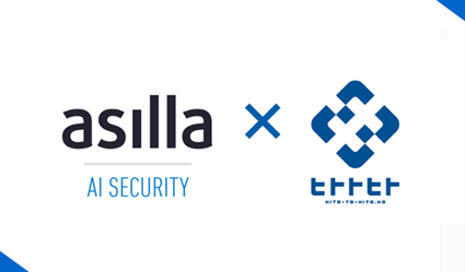 次世代AI警備システム『AI Security asilla』を、アジラとヒトトヒト株式会社が共同で実証実験開始