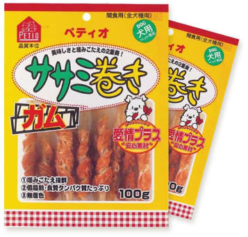 2月3日は「ササミ巻きガムの日」。わんちゃんの無病息災を願って「ササミ巻きガム」をまるかぶり！ササミ巻きシリーズを買って食べていっぱい福を招いちゃおー！