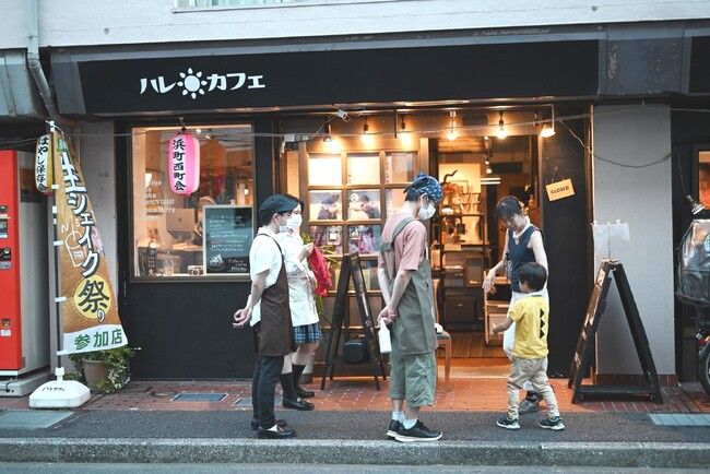 地域の課題に向き合う人たちを応援 「パルシステム千葉コミュニティ活動助成基金」公募開始