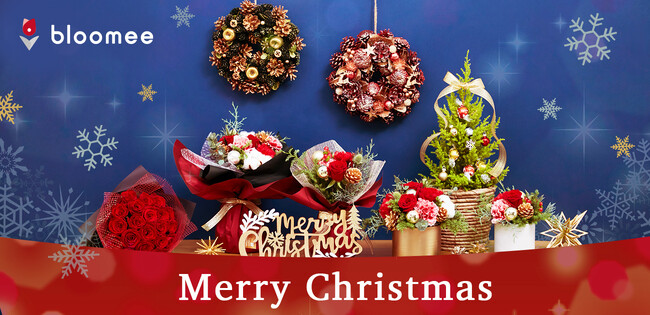 お花ブランド「ブルーミー」、クリスマスフェアを開催！「おうちクリスマス」を盛り上げるグッズを多数展開