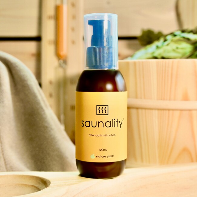 サウナ専用薬用乳液「saunality」が「OMOTENASHI Selection（おもてなしセレクション） 2023」を受賞！