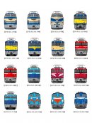 車両リスト 車両リスト