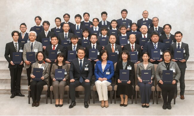 公益財団法人コーセーコスメトロジー研究財団第34回　表彰・贈呈式を開催