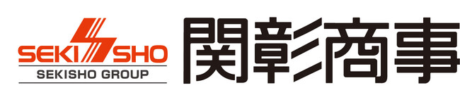 関彰商事株式会社様とオフィシャルサポーター契約を締結