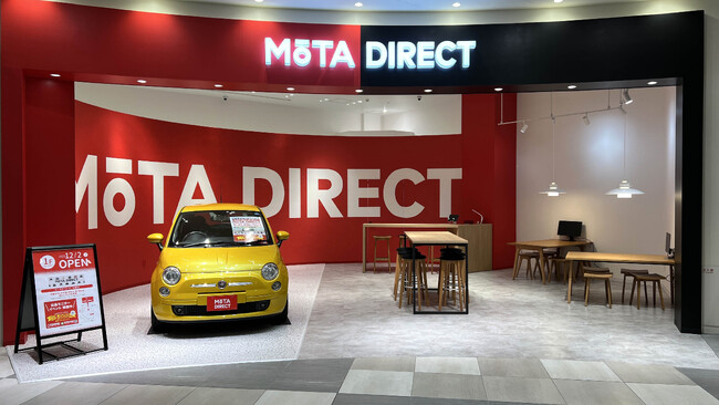 沖縄発！車がいつもより高く売れて、安く買える！中古車の流通革命「MOTA DIRECT(モータ ダイレクト)」が沖縄を拠点に正式ローンチ