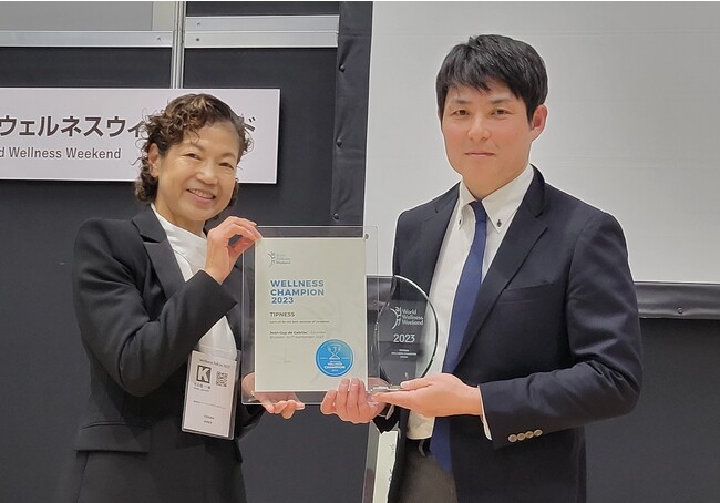 「国際スポーツ＆ウェルネスウィークエンド」にてティップネスが “WELLNESS CHAMPION JAPAN” に選出されました