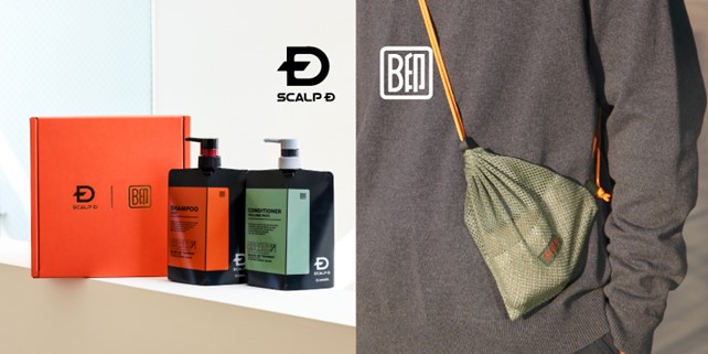 頭皮ケアも身だしなみのひとつにスカルプD designed by B印MARKET BEAMS のオリジナルデザインパッケージ