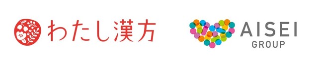 アイセイ薬局グループ、わたし漢方株式会社が運営するオンライン漢方相談サービス『わたし漢方』を事業譲受