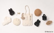 OPAQUE.CLIP（オペーク ドット クリップ）×「miffy（ミッフィー）」 コラボアイテムを12月1日（金）より発売！