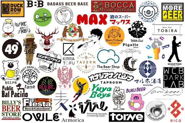 【日本初】北海道から沖縄まで全国から売り手が集まる新しいビールフェス！KOBE BEER JAMBOREE 2024 入場チケット本日販売開始!!｟関西/神戸｠