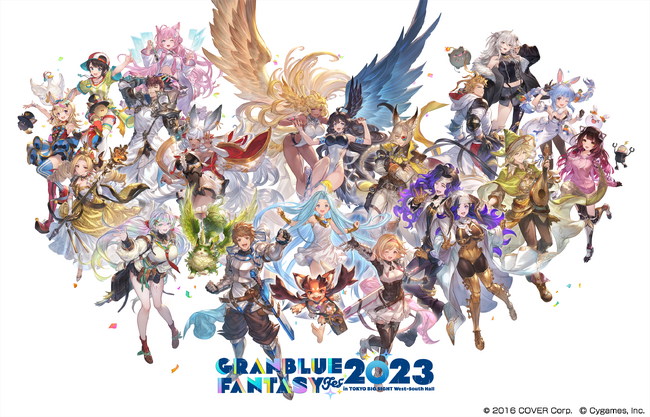 「グラブルフェス2023」×「ホロライブ」コラボレーションのお知らせ