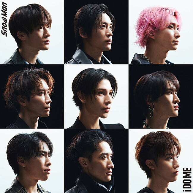 タワレコ、2023年の売上ランキングを発表　邦楽はSnow Manがアルバムとシングルの首位独占　The Rolling Stonesは7年ぶりの新作が洋楽トップに