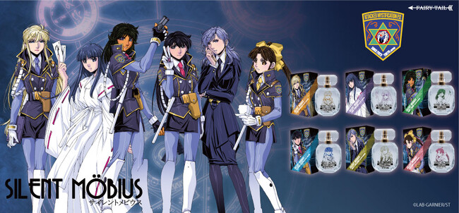 『サイレントメビウス』より、キャラクターをイメージした香水が登場！香水発売を記念した麻宮騎亜先生の新規描き下ろしイラストをデザインに使用。AMP結成の2023年、作品の35周年を記念する香水です！！