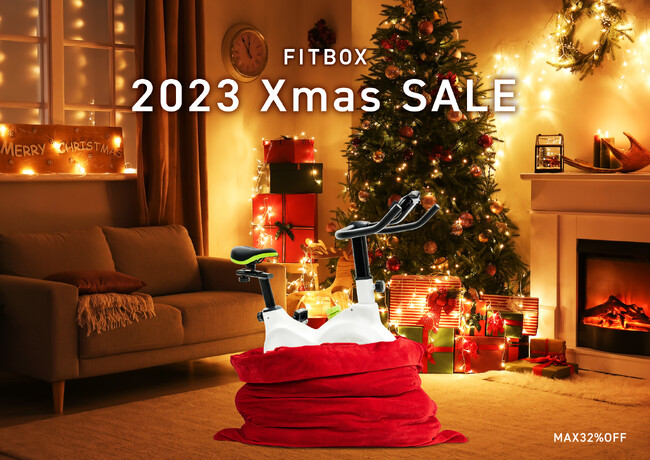「FITBOX」からのクリスマスプレゼント、楽天スーパーセールでフィットネスバイクが最大32％OFF