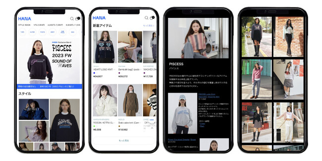 レディースの韓国ブランドを展開するファッションオンラインストア「HANA」が12/1（金）にグランドオープン！
