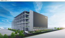 シンガポール トゥアス地区における物流倉庫の開発事業「36 Tuas Roadプロジェクト」の実施について