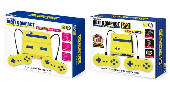 懐かしのゲームソフトをより手軽にもう一度楽しめる！ブックオフ限定デザインレトロゲーム互換機2機種を関東（1都6県）の一部BOOKOFF店舗で12月1日(金)より発売開始