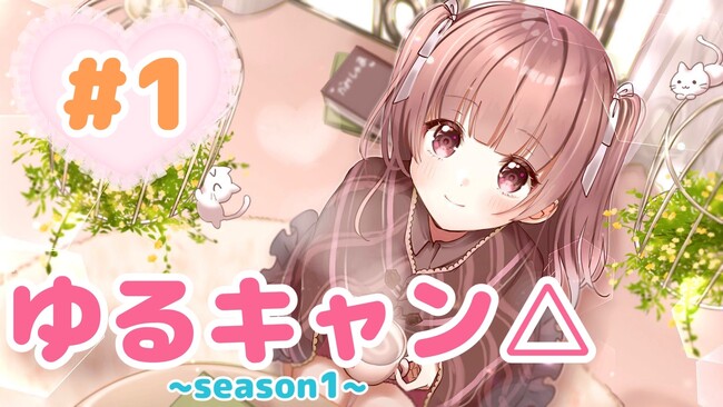 【かみしゃまがnot bottiに参加】副音声プラットフォーム『not botti』でかみしゃまの副音声が販売開始