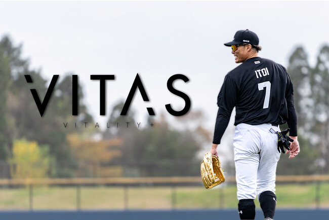 超人・糸井嘉男さんがフィットネスブランド「VITAS」の公式アンバサダーに就任！