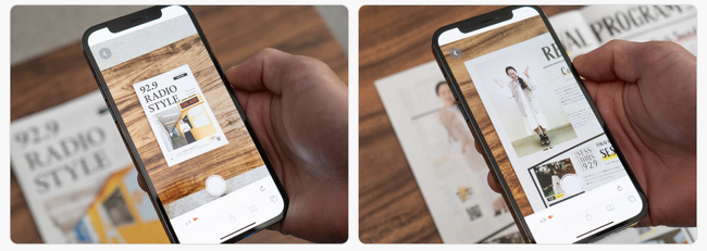 TOKAI RADIOより「ARタイムテーブル」をリリース！OnePlanetのAR制作ツール「Planetar（プラネター）」が採択されました。
