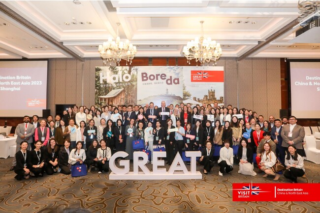 英国政府観光庁、中国で4年ぶりニック・ドゥ・ボワ会長（Nick de Bois CBE）率いる北東アジア商談会開催
