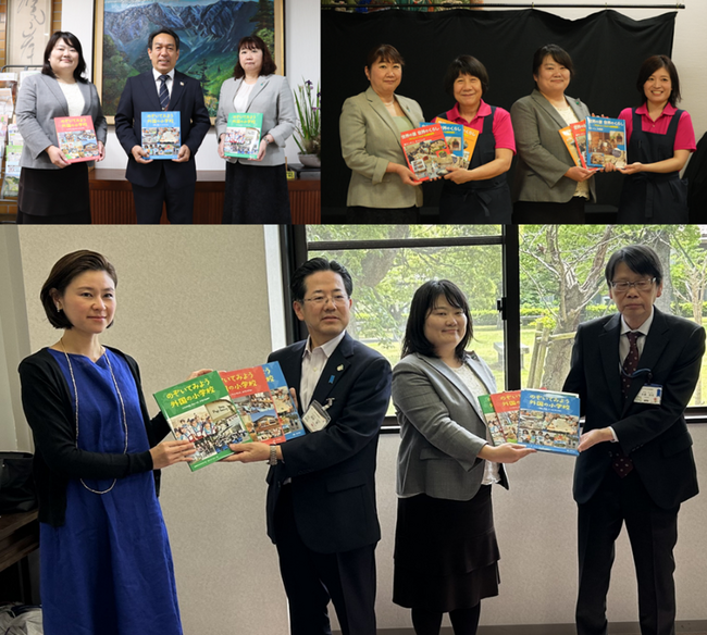 IDグループ 児童書寄贈の取組み