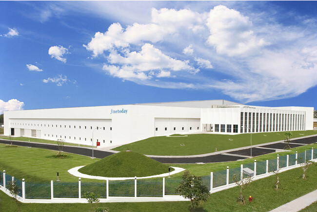 パーソナルケア製品等の生産事業を担うベトナム工場取得のお知らせ