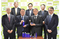 コーセー、ふるさと納税返礼品を開始群馬県伊勢崎市に『雪肌精』など化粧品を提供　～「子どもたちの英知と感性を育む事業」に活用～