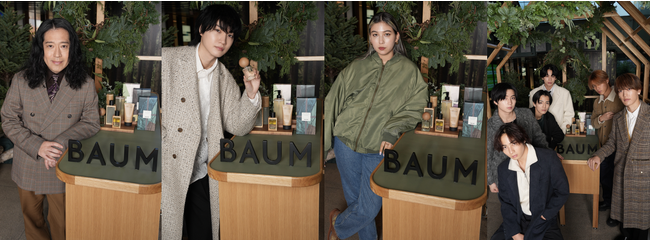 BAUM ホリデー限定ポップアップストア 樹木の恵みのクリスマスマーケット