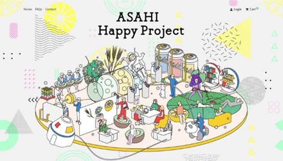 『Fruits Presso』 12月1日から数量限定発売