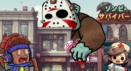 『ゾンビサバイバー』(Town Survivor)100万DL記念キャンペーンを開催! 『ゾンビサバイバー』(Town Survivor)100万DL記念キャンペーンを開催!