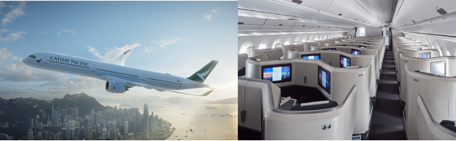 【キャセイ】キャセイ、tabimuseとのコラボイベント「Travel to Hong Kong with Cathay! ～キャセイで香港旅をさらにアップグレードしよう～」を開催