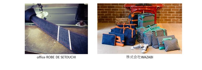 海外販路を持つバイヤーを招き「デニム商談会in福山」を開催！～市内デニム関連事業者11社が集結～