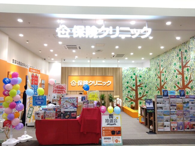 エムケイ石油がイオンモール高の原店３階に『保険クリニック(R)』をオープン。スタンドでの損保販売とのシナジーを狙う
