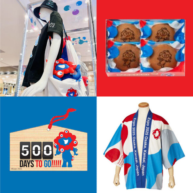 ★「くるぞ、万博。」開幕500日前を迎え、大阪・関西万博オフィシャルストアでは「500日前商品」が新登場。くすっと笑えるおすすめ商品もご紹介！サウスゲートビルディングには巨大ミャクミャク出現。