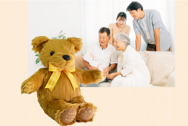コロナ禍で立ち会えなかった子ども誕生の瞬間。あの重み「抱っこしたい」を体重ベアで。大人気myベビーファーストベアが、生後7日以内購入条件をコロナ禍ベビー（2020年以降生）に拡大。12/28まで受付。