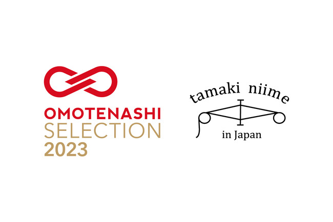 tamaki niiime roots shawlが日本在住外国人の選ぶ「おもてなしセレクション」金賞を受賞しました