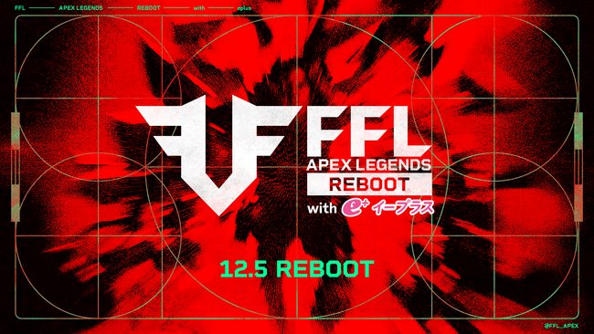 【株式会社Fennel】イープラスと共同でeスポーツリーグ「FFL APEX REBOOT with eplus」を開催