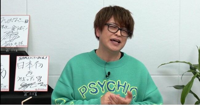 【月刊 光おにいさんと一緒♪・番組レポート】初のロケ回！緑川光が紅茶専門店に潜入 番組をイメージしたオリジナル紅茶を堪能